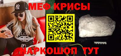 прущие грибы Кинель