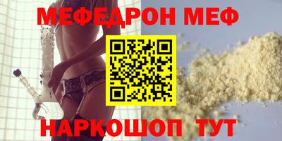 метадон Кимры