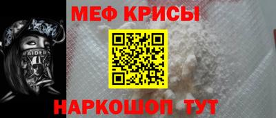 прущие грибы Кинель