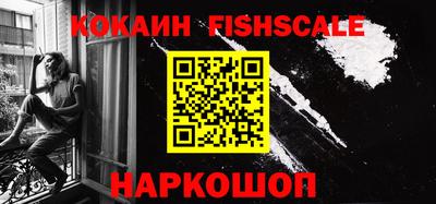прущие грибы Кинель