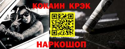 прущие грибы Кинель