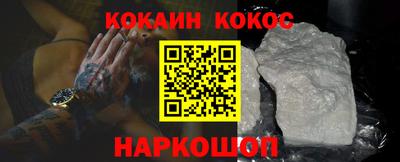 метадон Кимры