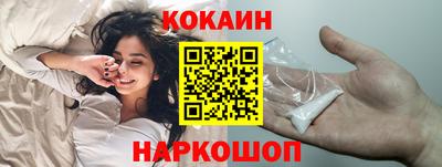 метадон Кимры