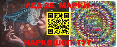 метадон Кимры