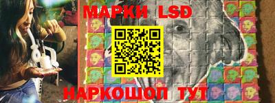 мефедрон Кингисепп