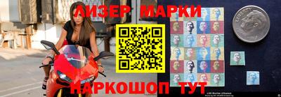 мефедрон Кингисепп