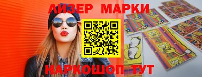 мефедрон Кингисепп