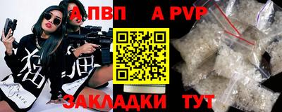 метадон Кимры