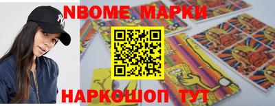 метадон Кимры