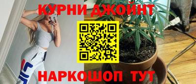 метадон Кимры