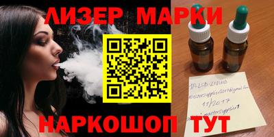 метадон Кимры