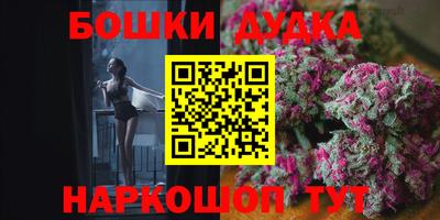 прущие грибы Кинель