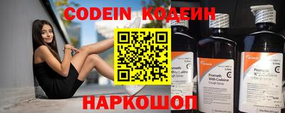 метадон Кимры