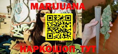 метадон Кимры