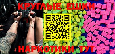 метадон Кимры