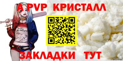 метадон Кимры
