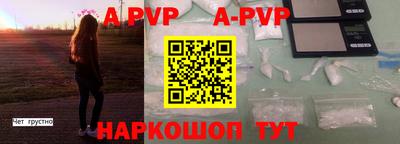 метадон Кимры