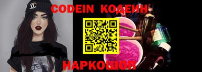 мефедрон Кингисепп
