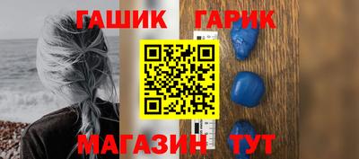 метадон Кимры