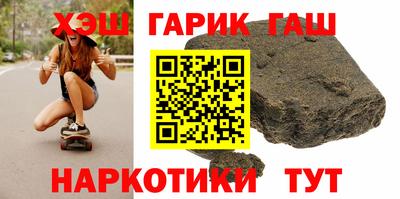 мефедрон Кингисепп