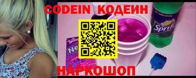 метадон Кимры
