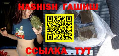 мефедрон Кингисепп
