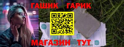 метадон Кимры