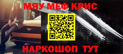 метадон Кимры