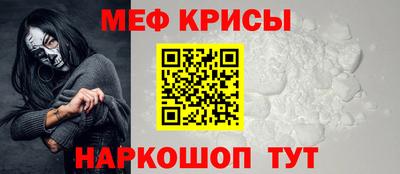 прущие грибы Кинель
